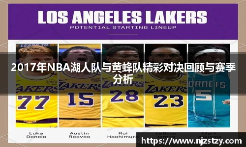 k1体育 - 十年品牌 值得信赖